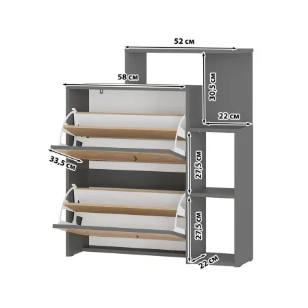 Обувница Сканди Графит/жёлтое бревно 800х920х224 (Графит/жёлтое бревно)