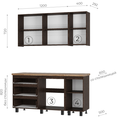 Кухня "Энигма" 1,6 м (дуб каньон/венге)