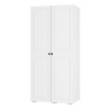 Шкаф 2-х створчатый "Софт" ШК-02 (Белый/Эмаль белая (F26))