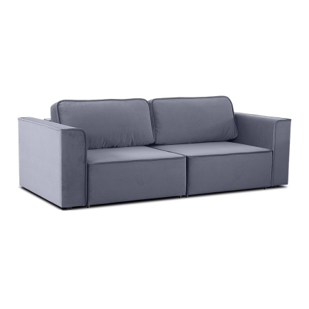 Диван прямой Бергамо выкатной 2х секционный НПБ (ткань: Model Dark Grey)