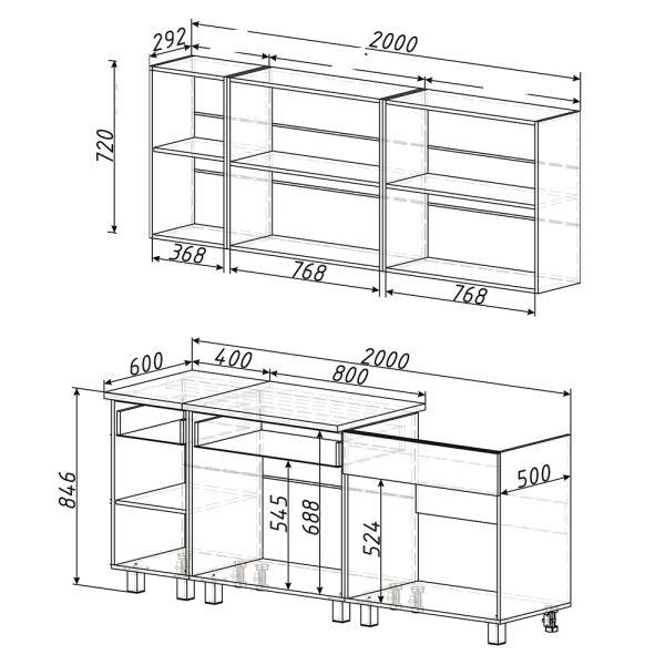 Кухня "Дакота" (БТС) (бетон пайн/графит)